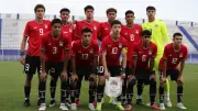 تعديل موعد مباراة مصر وكوت ديفوار في ربع نهائي أمم أفريقيا تحت 17 عامًا