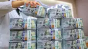 ملياردير صيني يفقد 1.7 مليار دولار في يوم بسبب حملة رقابية