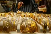 سعر الذهب عيار 18 اليوم الجمعة 15 مايو 2026 في مصر