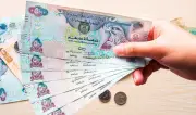 سعر الدرهم الإماراتي اليوم الإثنين 18 مايو 2026 استقرار نسبي داخل البنوك