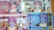 سعر الريال العماني اليوم الاثنين 18 مايو 2026 في البنوك المصرية