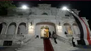 حزب المحافظين يطلق أول تصويت إلكتروني لانتخاب المكتب السياسي بـ18 مرشحًا