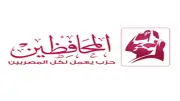 بمشاركة 18 مرشحاً.. حزب المحافظين يعلن تشكيل مكتبه السياسي الجديد