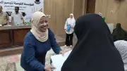 تسليم 184 تأشيرة حج لحجاج الجمعيات الأهلية بالوادي الجديد