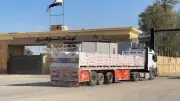 الهلال الأحمر يطلق قافلة زاد العزة 188 بـ 3970 طن مساعدات لغزة
