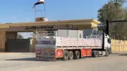 قافلة زاد العزة الـ189 تدخل غزة عبر كرم أبو سالم