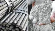 ارتفاع كبير في أسعار الحديد والأسمنت اليوم الثلاثاء 19 مايو 2026
