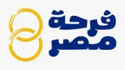 اختيار 19 عريسًا وعروسة من قنا ضمن مبادرة فرحة مصر بشفافية