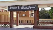 مواعيد قطارات أسوان للقاهرة اليوم 19-5-2026