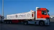 إدخال 195 طنًا من المساعدات الإماراتية لغزة عبر معبر كرم أبو سالم