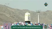 تسجيل نادر لخطبة عرفة للشيخ الشعراوي 1976 يتصدر الترند بعد عرضه على قناة الناس