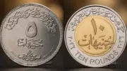بعد الـ2 جنيه.. نفي إصدار عملات 10 و5 جنيهات معدنية