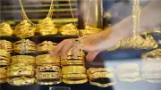 أسعار الذهب في البحرين اليوم السبت 2 مايو 2026: عيار 21 بـ 48.8 دينار