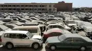مزاد حكومي لبيع سيارات ومركبات متنوعة في 2 يونيو 2026