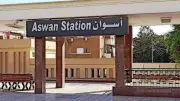 مواعيد قطارات أسوان الإسباني والروسي والمكيف اليوم السبت 2-5-2026