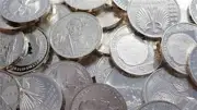 تراجع سعر الجنيه الفضة 20 جنيها اليوم الجمعة 1 مايو 2026