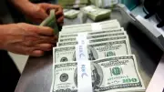 سقوط تاجر عملة بتهمة غسل 20 مليون جنيه في عقارات وشركات