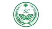 السعودية تفرض غرامة 20 ألف ريال وترحيل لمخالفي تصاريح الحج