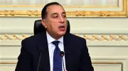 الحكومة: الانتهاء من إجراءات طرح 20 شركة في البورصة قبل 30 يونيو