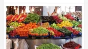 استقرار أسعار الخضراوات والفاكهة في أسوان اليوم الأربعاء 20-5-2026