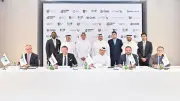 تمويل مشروع ضخم لإنتاج وقود طيران مستدام في مصر بطاقة 200 ألف طن سنويًا