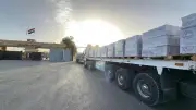 الهلال الأحمر المصري يطلق قافلة 