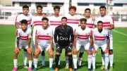 زمالك 2005 يواجه منتخب مصر 2009 ودياً استعداداً لأمم أفريقيا