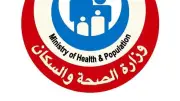 الصحة تفتح باب تسجيل رغبات التكليف لخريجي صيدلة 2023