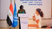تقدم إصلاح التعليم في مصر 2024-2026: مرحلة فارقة في مسار التطوير