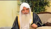 من هو خطيب عرفة 2026؟ 10 معلومات عن الشيخ علي الحذيفي