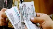 طريقة التسجيل في منحة العمالة غير المنتظمة 2026 بقيمة 1500 جنيه شهريًا