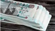 موعد صرف مرتبات شهر مايو 2026 بدءاً من 19 مايو