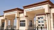 جامعة أسيوط الأهلية تعلن فتح باب التقديم المبكر للعام الجامعي 2026-2027