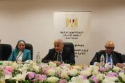 بمشاركة منظمات دولية ومحلية: حقوق الإنسان تبدأ الإعداد للاستراتيجية الوطنية 2026-2031