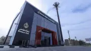 شهادات ادخار بنك مصر 2026: عوائد تصل لـ20.5% شهريًا ومتدرجة ومتناقصة