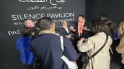 بينالي فينيسيا 2026: الجناح المصري يفتح أبوابه غداً ويستمر حتى 22 نوفمبر