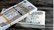مفاجأة في موعد صرف مرتبات مايو 2026 قبل عيد الأضحى