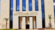 صرف معاشات يونيو 2026 قبل عيد الأضحى اعتباراً من 24 مايو