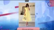 من الباستيل إلى الألوان الجريئة.. «ست ستات» يستعرض أبرز اتجاهات موضة صيف 2026