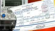 طرق الاستعلام عن فاتورة الكهرباء لشهر مايو 2026 برقم العداد