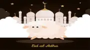 موعد عيد الأضحى 2026 ووقفة عرفات وفق الحسابات الفلكية