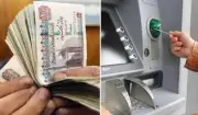 قبل العيد: المالية تبكر صرف مرتبات مايو 2026 في هذا الموعد