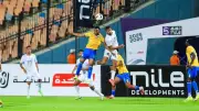 مواعيد الجولة العاشرة لمجموعة الهبوط في الدوري المصري 2026