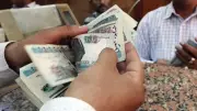 هل يتم صرف معاشات يونيو 2026 مبكرًا؟ التفاصيل الكاملة