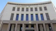 التعليم توجه تعليمات مشددة لامتحانات الترم الثاني 2026