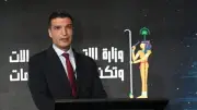 وزير الصناعة يشارك في منتدى قازان 2026 لتعزيز التعاون مع روسيا ودول العالم الإسلامي