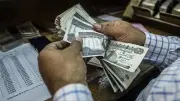 موعد صرف معاشات يونيو 2026.. ترقب قبل عيد الأضحى وخدمة بنك ناصر