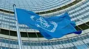 وكالة الطاقة: معروض النفط أقل من الطلب في 2026 بسبب حرب إيران