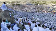 موعد وقفة عرفة وعيد الأضحى 2026 وعدد أيام الإجازة الرسمية في مصر