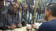 صرف معاشات يونيو 2026 رسمياً في هذا الموعد إنفوجراف